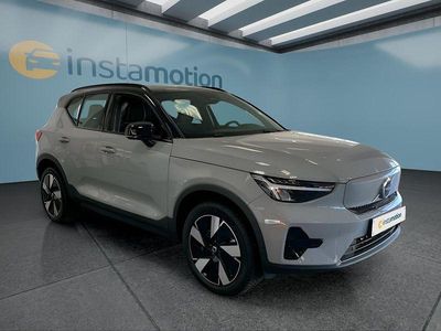 Grau Neu 2025 Volvo XC40 SUV | 50.199 € (Fairer Preis)