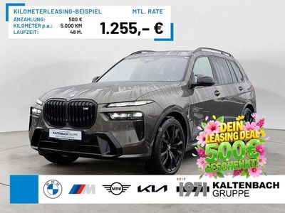 Second-hand BMW X7 M Sport 530 CP (389 kW) 2024 Maro SUV