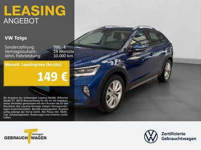 Gebraucht VW Taigo Style 116 PS (85 kW) 2025 Blau SUV