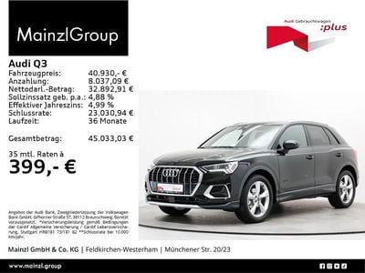 Gebraucht Audi Q3 S-Line 150 PS (110 kW) 2025 Schwarz SUV