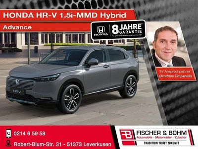 Nouă Honda HR-V Advance 131 CP (96 kW) 2026 Gri SUV