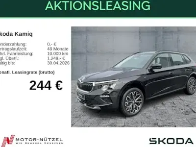 Ny Skoda Kamiq Tour 150 HK (110 kW) 2025 Orange SUV