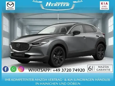 Nuova Mazda CX-30 Homura-Line 140 CV (102 kW) 2026 Grigio SUV