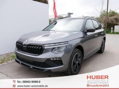 Nuova Skoda Kamiq Monte Carlo 150 CV (110 kW) 2026 Grigio SUV