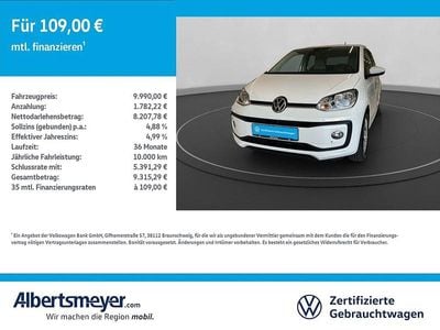 VW up!