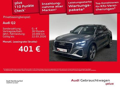 Gebraucht Audi Q2 S-Line 150 PS (110 kW) 2025 6y daytonagrau perleffekt SUV