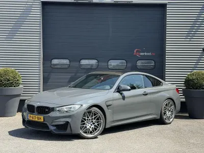 Gebraucht BMW M4 Competition Edition 450 PS (330 kW) 2017 Grau Coupé
