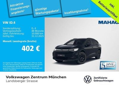 VW ID.4
