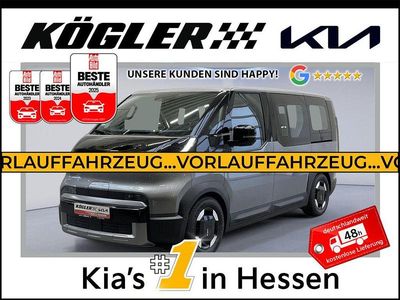Neu Kia PV5 119 kW (163 PS) 2026 Grau Van / Kleinbus