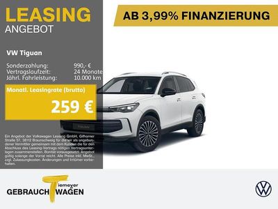 Usata VW Tiguan Goal 131 CV (96 kW) 2025 Bianco SUV