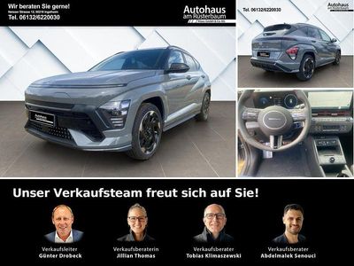 Gebraucht Hyundai Kona Techniq 150 kW (204 PS) 2025 Grau SUV
