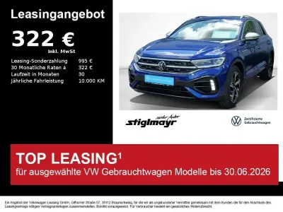 Gebraucht VW T-Roc R 300 PS (220 kW) 2025 SUV