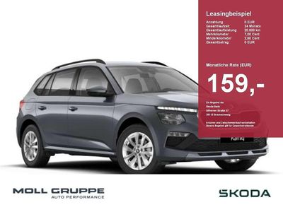 Nuova Skoda Kamiq Selection 150 CV (110 kW) 2026 Grigio SUV