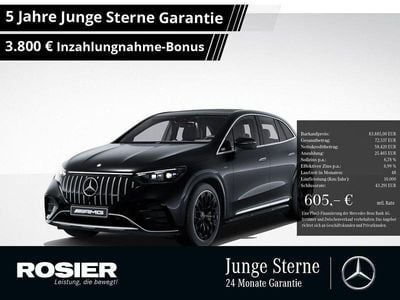 Mercedes EQE AMG 43