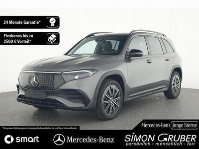 Mercedes EQB250+