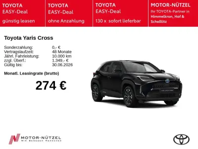 Neu Toyota Yaris 131 PS (96 kW) 2026 Kleinwagen
