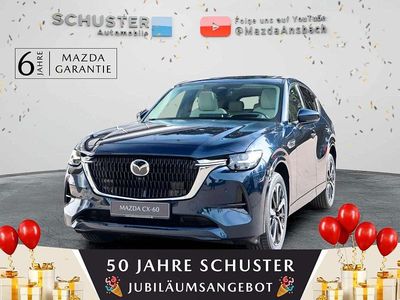 Neu Mazda CX-60 Homura-Line 328 PS (241 kW) 2025 Freie auswahl SUV
