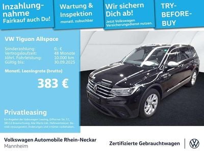 VW Tiguan Allspace