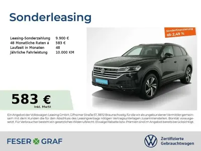 Gebraucht VW Touareg Basis 286 PS (210 kW) 2025 Grenadillschwarz metallic SUV