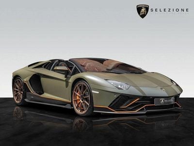 Lamborghini Aventador