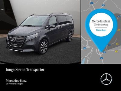 Grau Gebraucht 2025 Mercedes V300 Avantgarde Van / Kleinbus | 74.480 € (Etwas zu teuer)