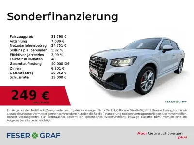 Używany Audi Q2 S-Line 150 KM (110 kW) 2025 Biały SUV