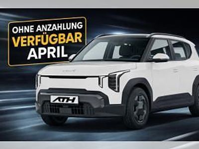 Nouă Kia EV2 Air 108 kW (147 CP) 2026 Alb SUV