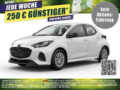 Nouă Mazda 2 Prime-Line 116 CP (85 kW) 2025 Alb Berlinǎ