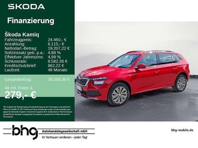 Usata Skoda Kamiq Clever 150 CV (110 kW) 2022 Rosso SUV