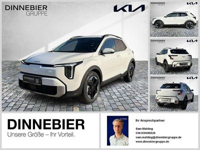 Neu Kia Stonic Spirit 116 PS (85 kW) 2026 Weiß SUV