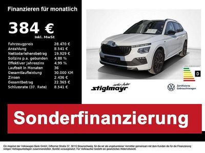 Moon weiss perleffekt Gebraucht 2025 Skoda Kamiq Selection SUV | 28.470 € (Fairer Preis)