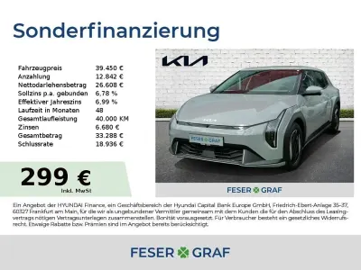 Neu Kia EV4 Earth 150 kW (204 PS) 2026 Pentametal grau Limousine