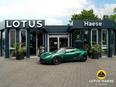 Lotus Elise