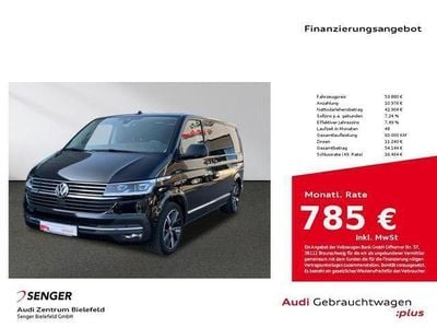 VW T6.1