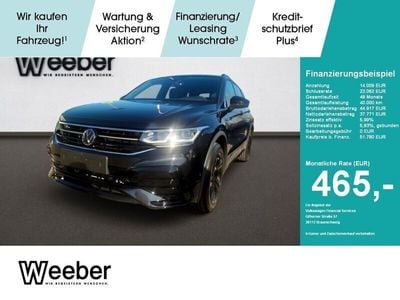 VW Tiguan Allspace