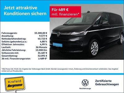 VW T7