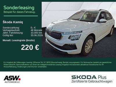 Gebraucht Skoda Kamiq Essence 116 PS (85 kW) 2025 Moonweiss metallic SUV