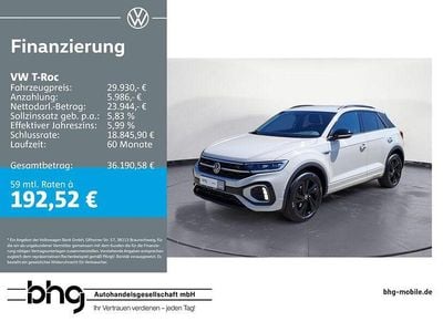 Second-hand VW T-Roc R-line 150 CP (110 kW) 2025 Gri SUV