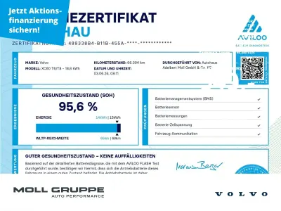 Gebraucht Volvo XC60 R-Design 253 PS (186 kW) 2023 SUV