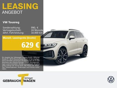 Gebraucht VW Touareg R-line 286 PS (210 kW) 2025 Beige SUV