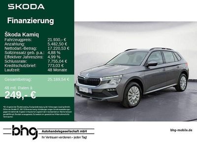 Gebraucht Skoda Kamiq Essence 116 PS (85 kW) 2025 Graphitegrau metallic SUV
