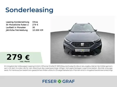 Neu Seat Arona Style 116 PS (85 kW) 2026 Fjord blau SUV