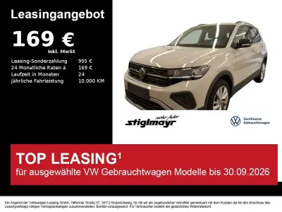 Gebraucht VW T-Cross 116 PS (85 kW) 2025 Grau SUV