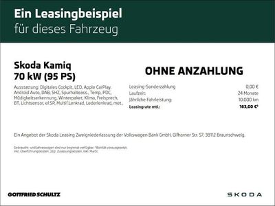 Gebraucht Skoda Kamiq Essence 95 PS (69 kW) 2025 Grau (graphite grey) SUV