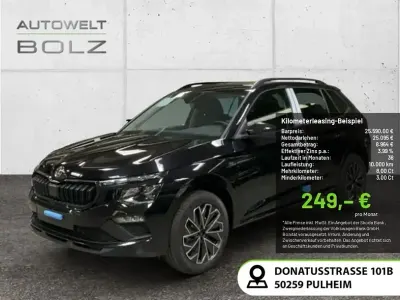 Nouă Skoda Kamiq Tour 116 CP (85 kW) 2025 Negru SUV