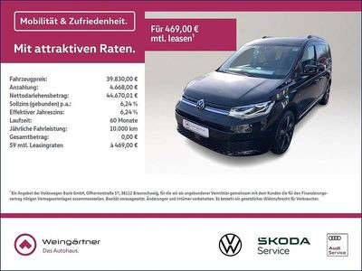 Gebraucht VW Caddy Style 122 PS (89 kW) 2025 Schwarz Van / Kleinbus