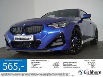 BMW 230