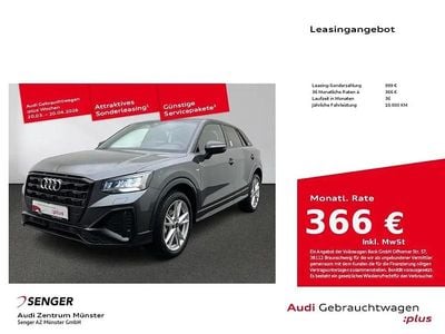 Gebraucht Audi Q2 S-Line 150 PS (110 kW) 2025 Daytonagrau perleffekt SUV