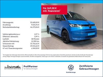 Second-hand VW T7 Goal 204 CP (150 kW) 2025 Van