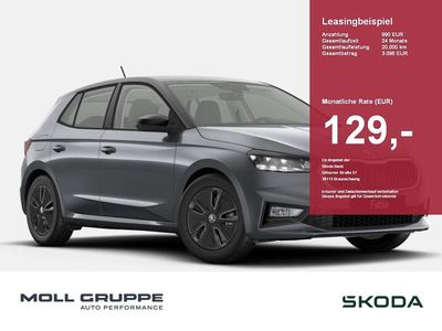 Neu Skoda Fabia Selection 150 PS (110 kW) 2025 Raceblau metallic / blackmag Kleinwagen